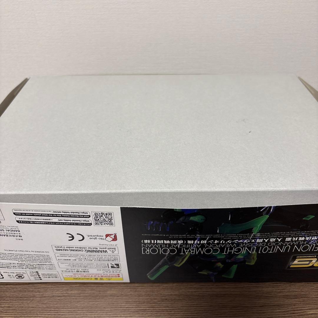 【新品まとめ売り】エヴァンゲリオン　RGシリーズ　プラモデル　機体コンプリート