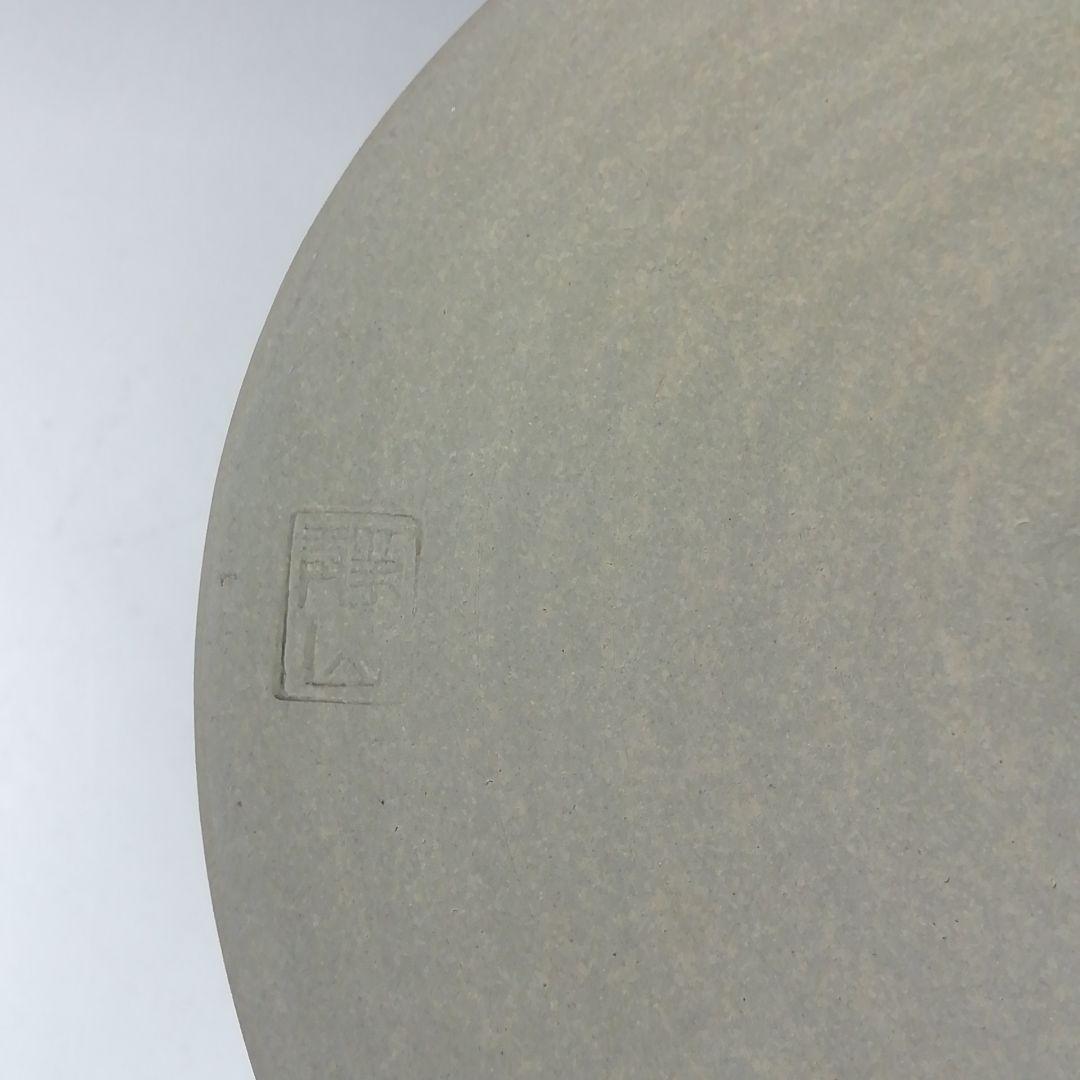 Ｔ８２４　建水　『高取建水』『高取焼宗家　十一代　静山 造』　共箱　茶道具