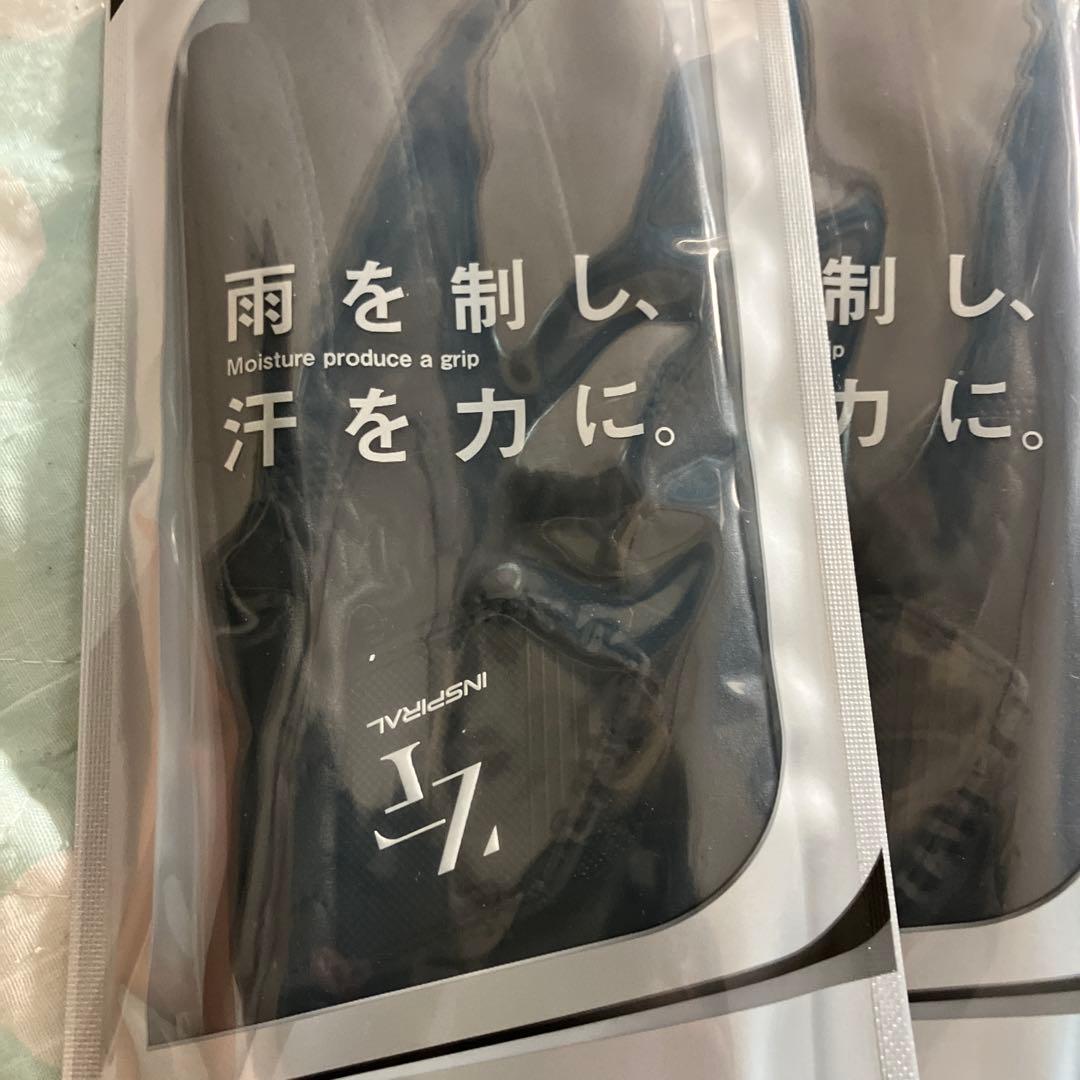 ZEROFIT INSPIRAL GLOVES 左手用 23cm 黒 5枚セット