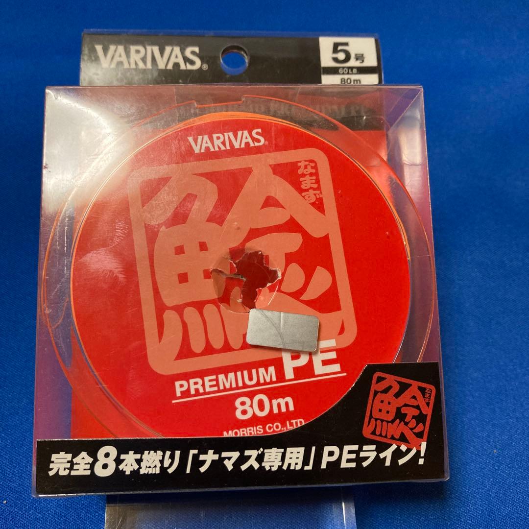 リール Abu Garcia Ambassadeur 6501cs rocket