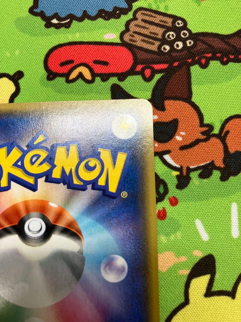 アクア団のカイオーガEX RR CP1 マグマ団VSアクア団 ダブルクライシス