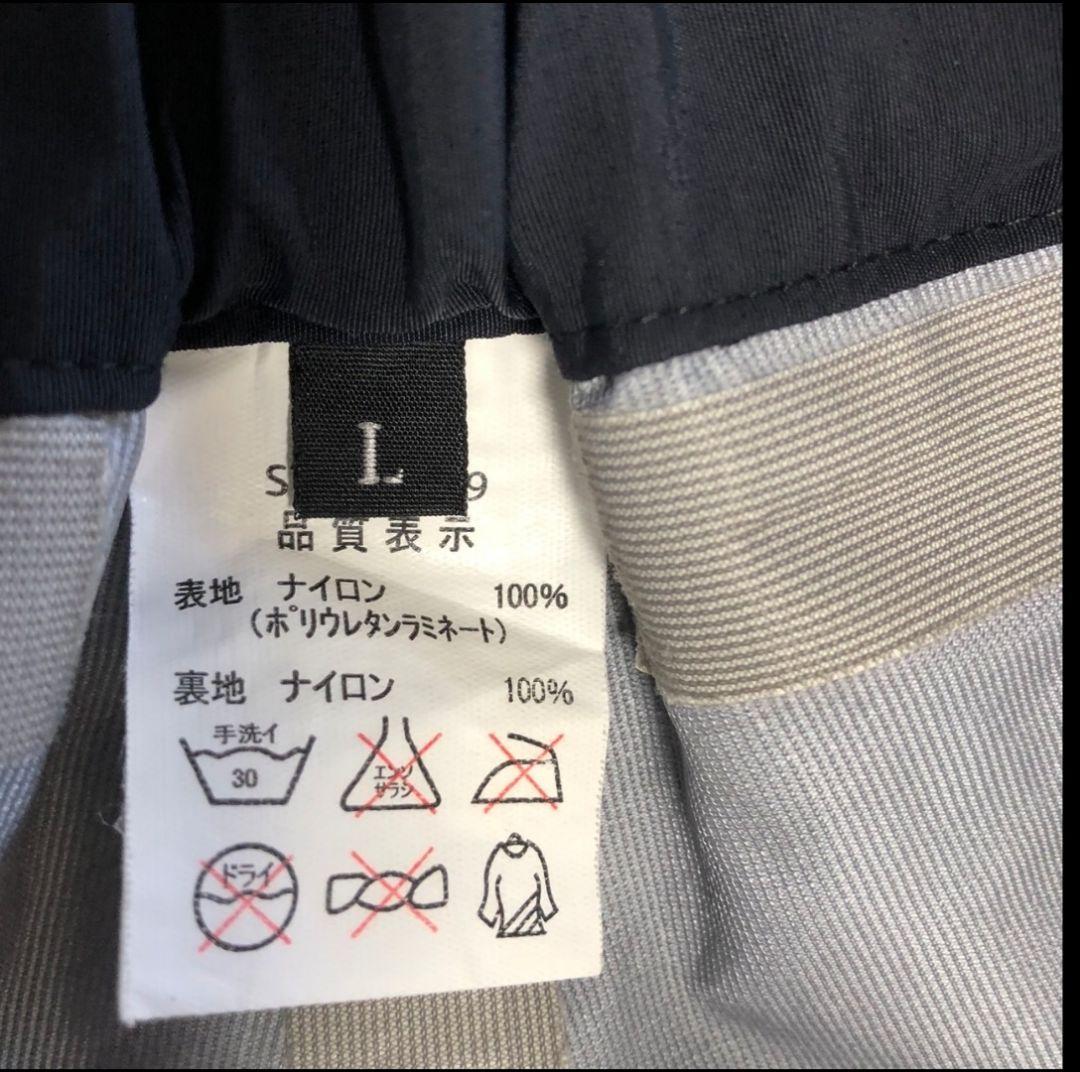 サンラインスーツ STW-1509 L)ベストL)ヒップガード(M)3点セット