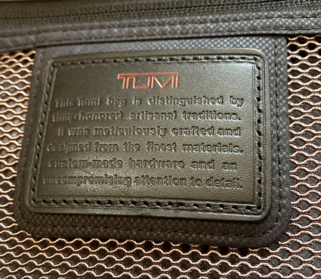 TUMI 22020D2 キャリーケース