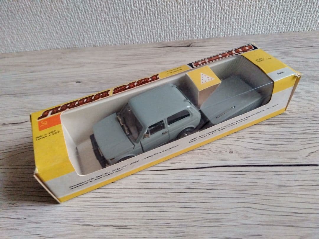 旧ソビエト連邦製ミニカー5台セット　ジル115、177、チャイカ13、14、ラダ