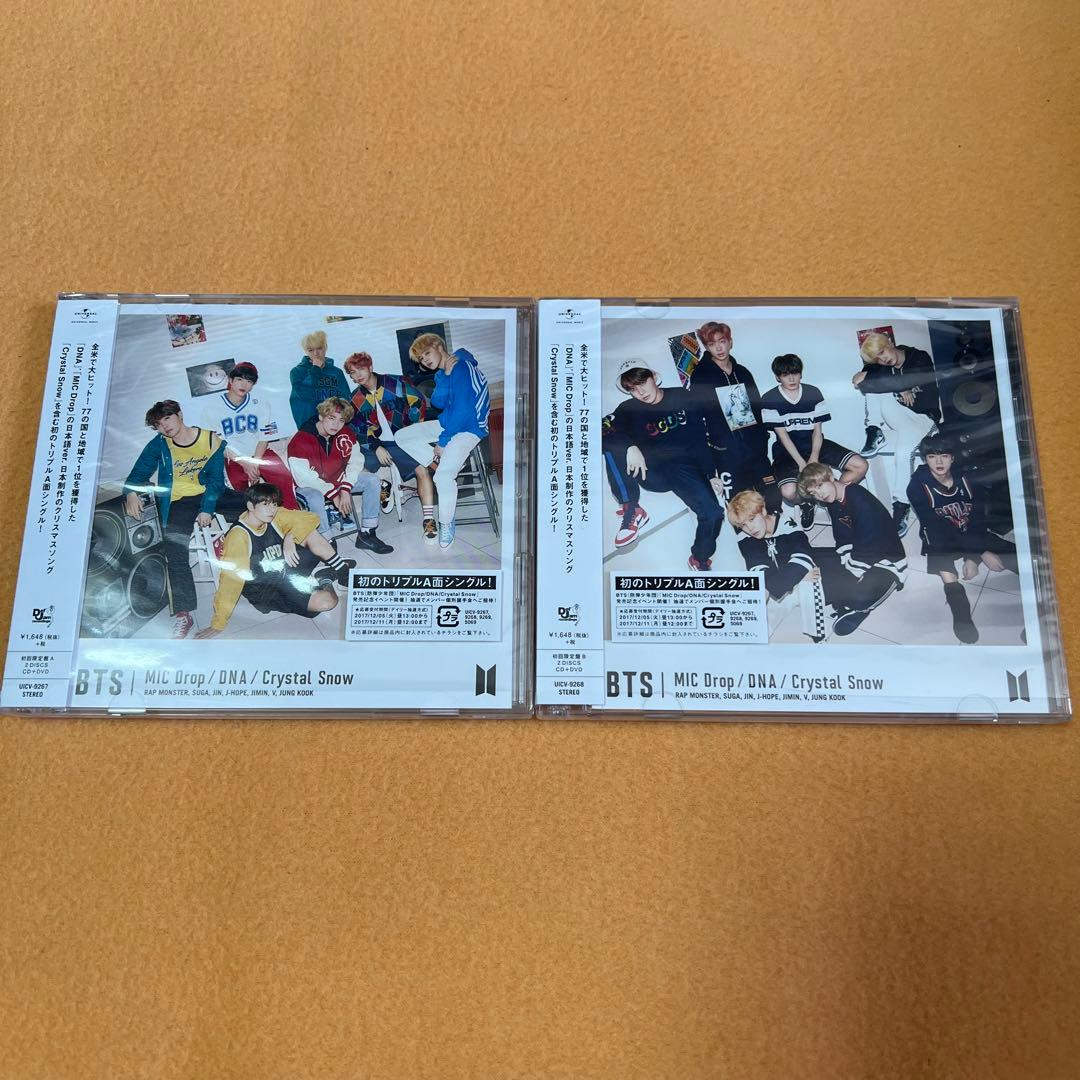 BTS CD DVD まとめ売り 一部トレカあり