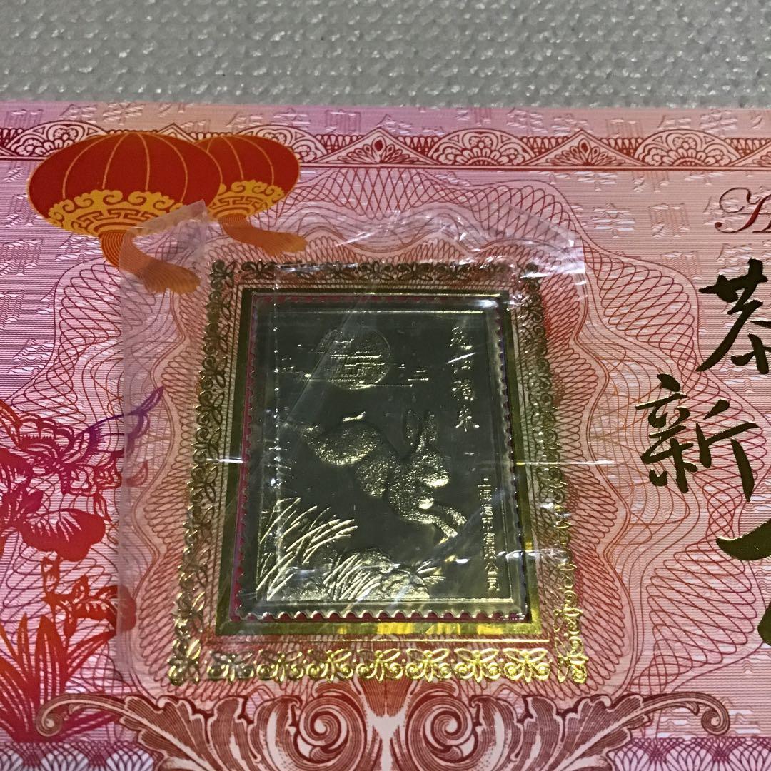 中国人民銀行　中国紙幣　100元