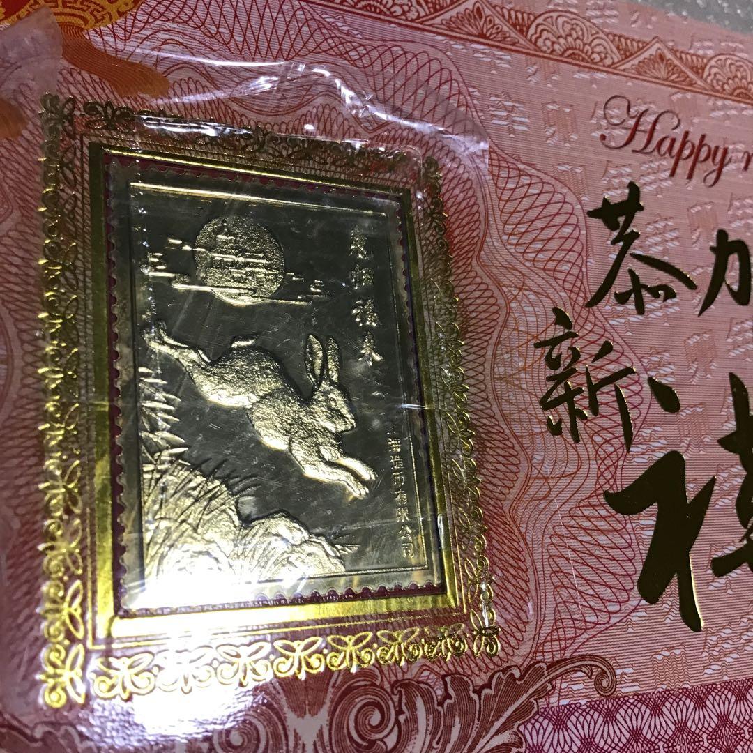 中国人民銀行　中国紙幣　100元