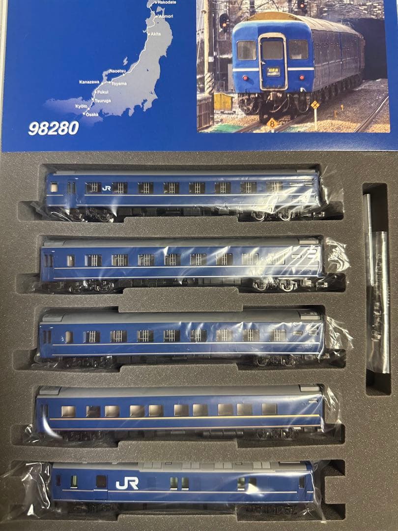 TOMIX JR 24系　日本海　西日本仕様　基本セット 98280