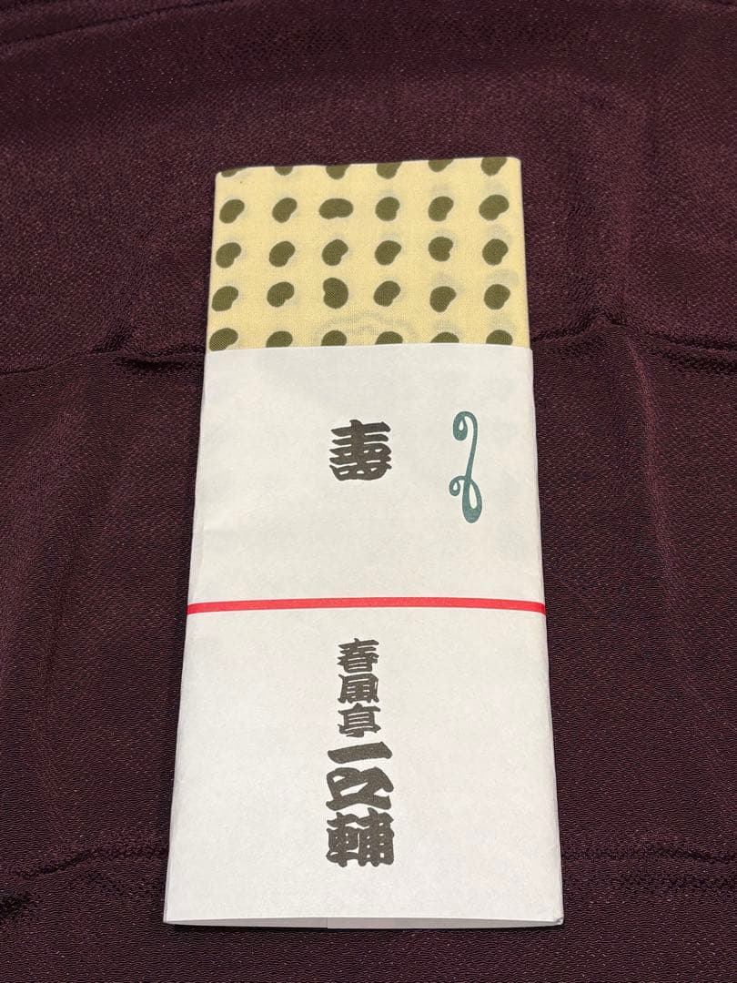 落語　手ぬぐい　春風亭一之輔さん