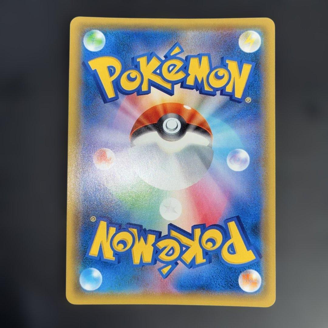 極美品　ギルガルドEX XY SR仕様