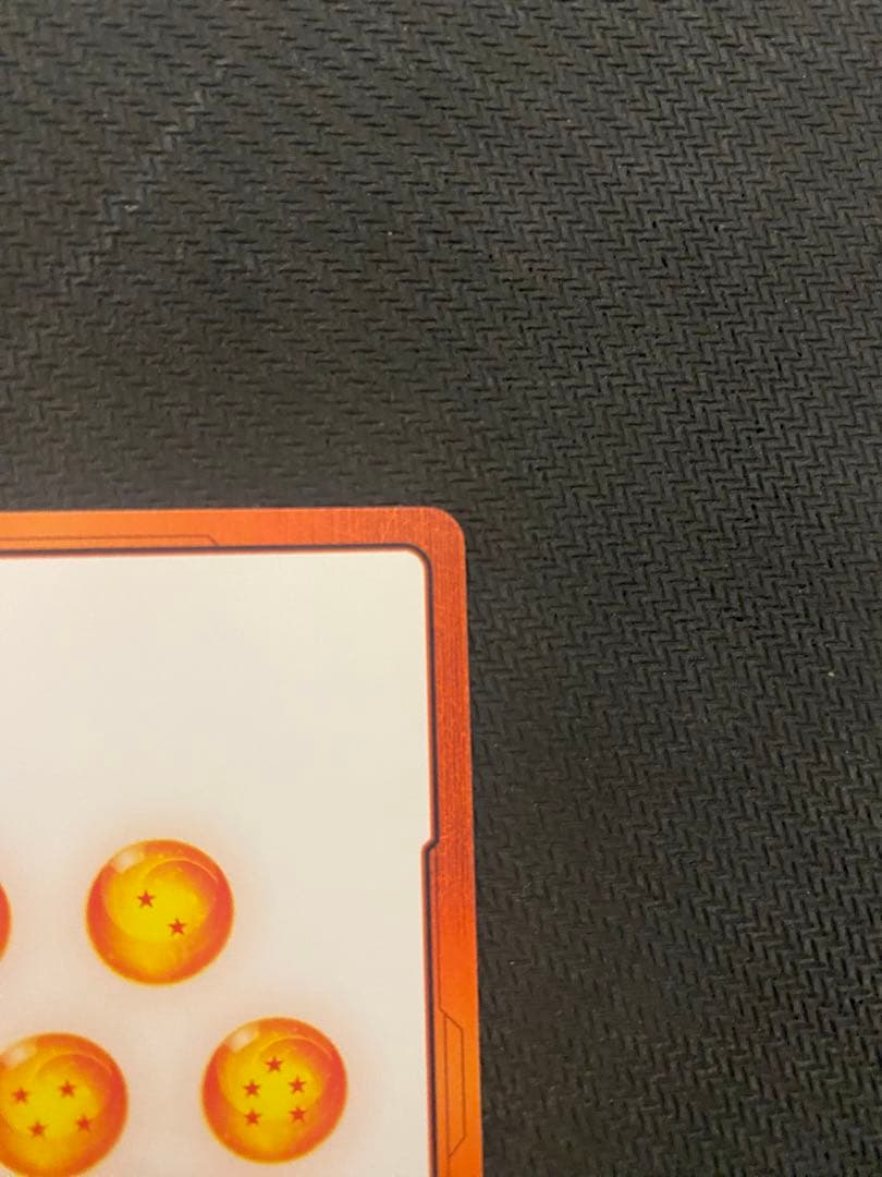 ドラゴンボール　エナジーマーカー　一巻　銀