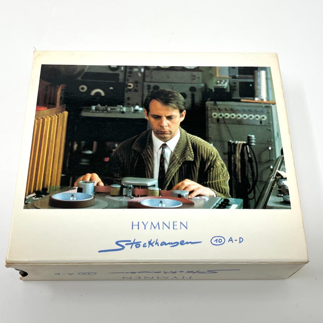 カールハインツ・シュトックハウゼン / ヒュムネン　STOCKHAUSEN