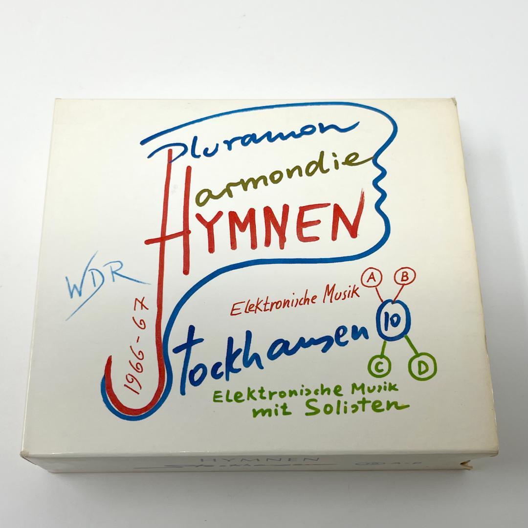 カールハインツ・シュトックハウゼン / ヒュムネン　STOCKHAUSEN