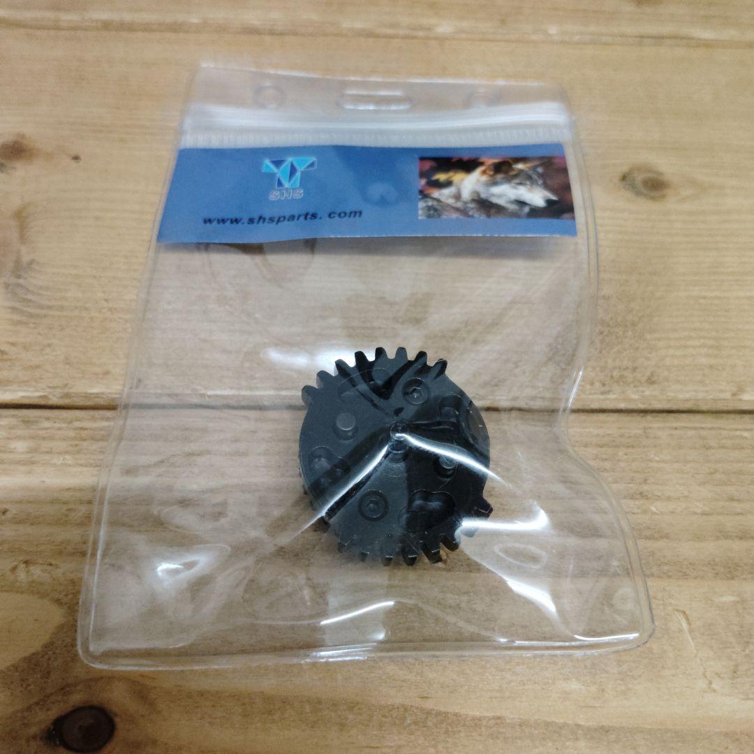 【５個セット】SHS DSG ダブルセクターギア【新品】