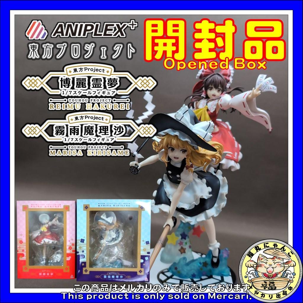 東方project 博麗霊夢 霧雨魔理沙　1/7 フィギュア　アニプレックス