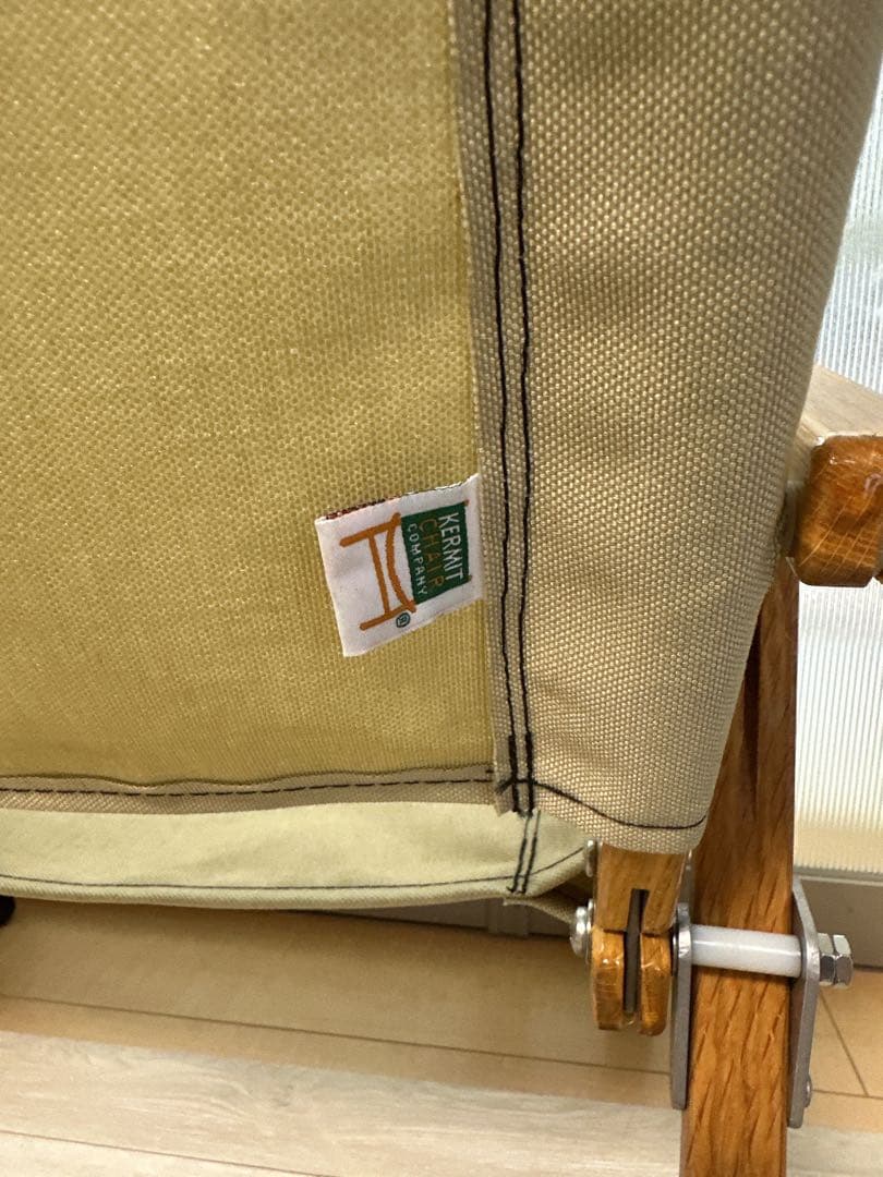 カーミットチェア　1脚