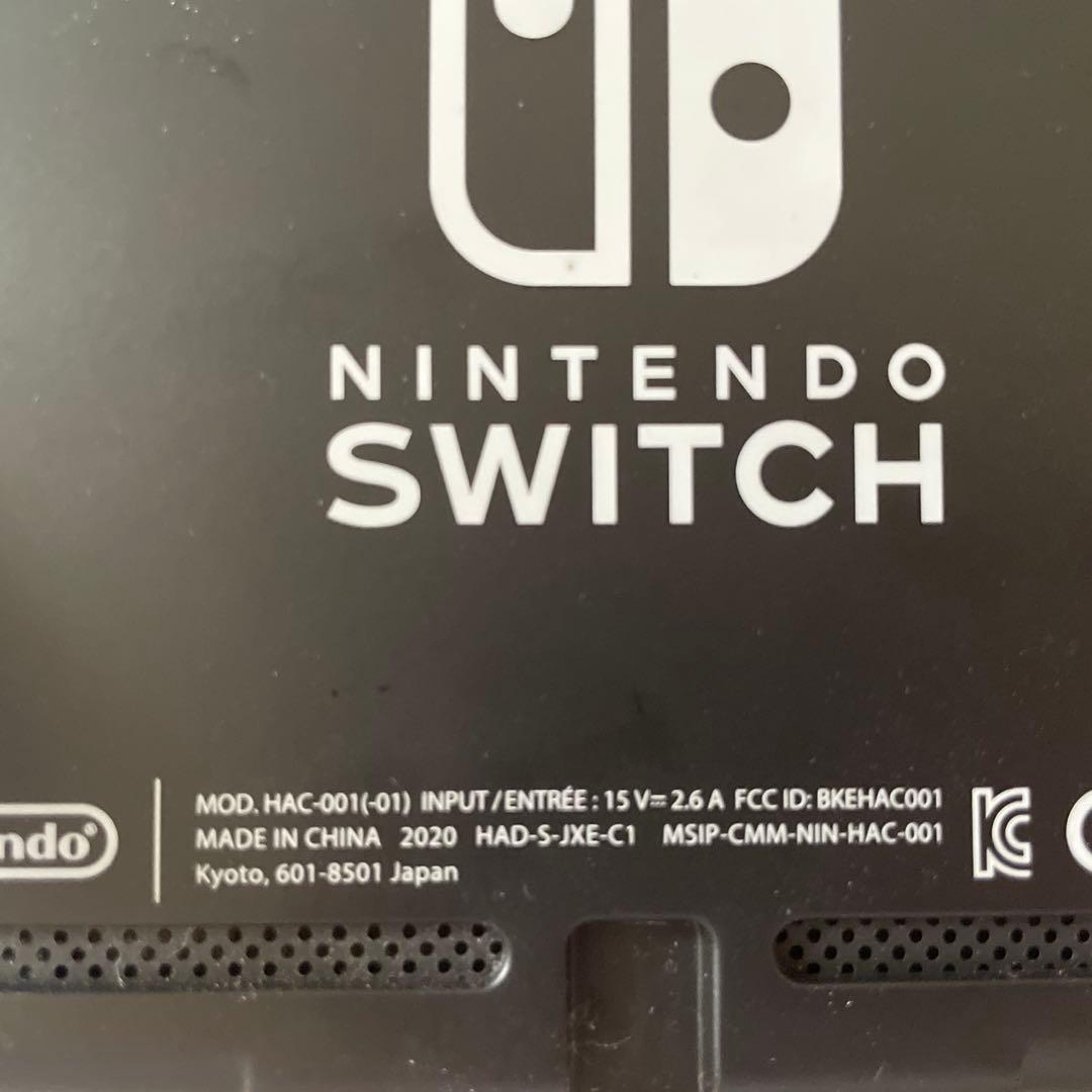 Nintendo Switch ニンテンドースイッチ　グレー　純正プロコン付き