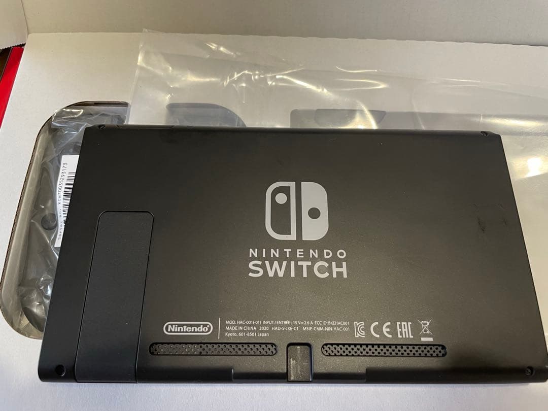 Nintendo Switch ニンテンドースイッチ　グレー　純正プロコン付き