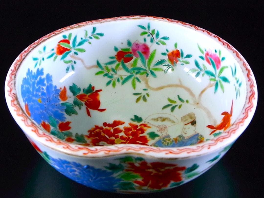 【 E869 】 超名品　明治元年～明治八年　八代深川栄左衛門　陽刻花々文桃形鉢