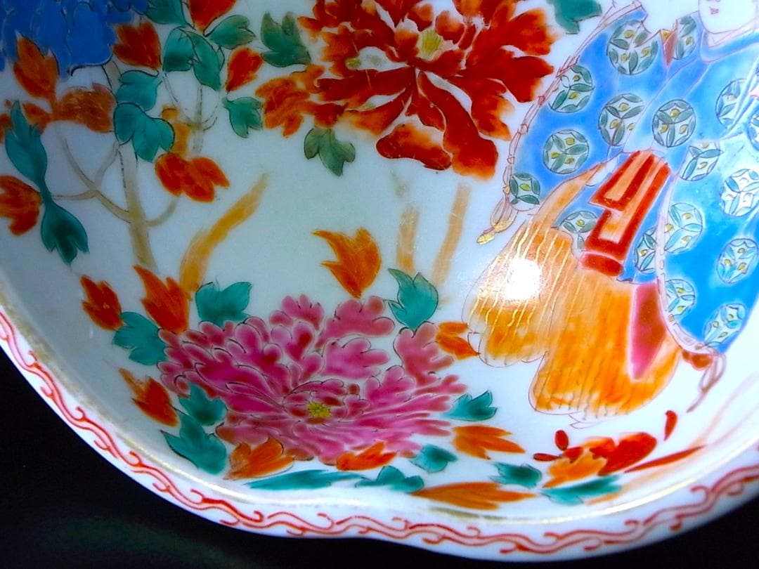 【 E869 】 超名品　明治元年～明治八年　八代深川栄左衛門　陽刻花々文桃形鉢