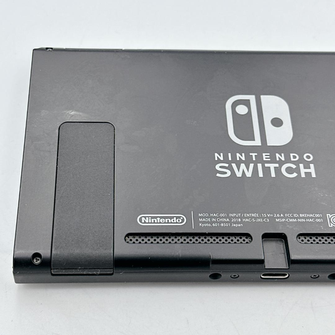 【概ね美品】Nintendo Switch 2018年製 32GB