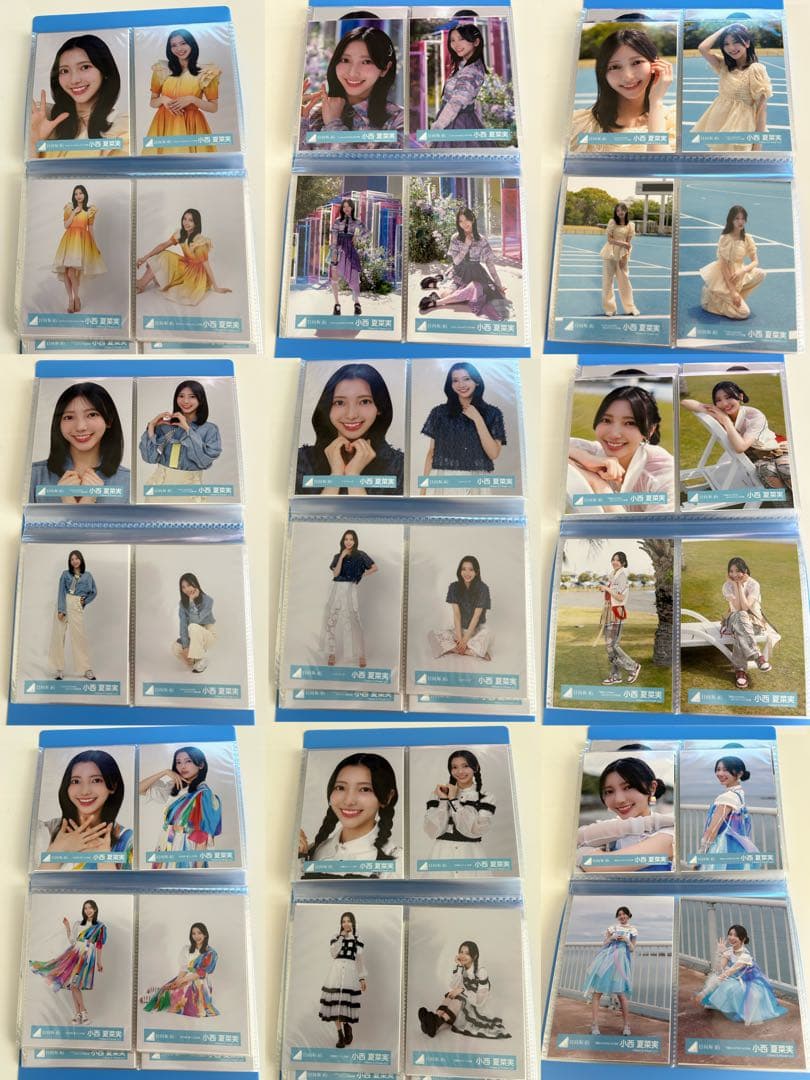 小西夏菜実　歴代生写真　フルコンプ