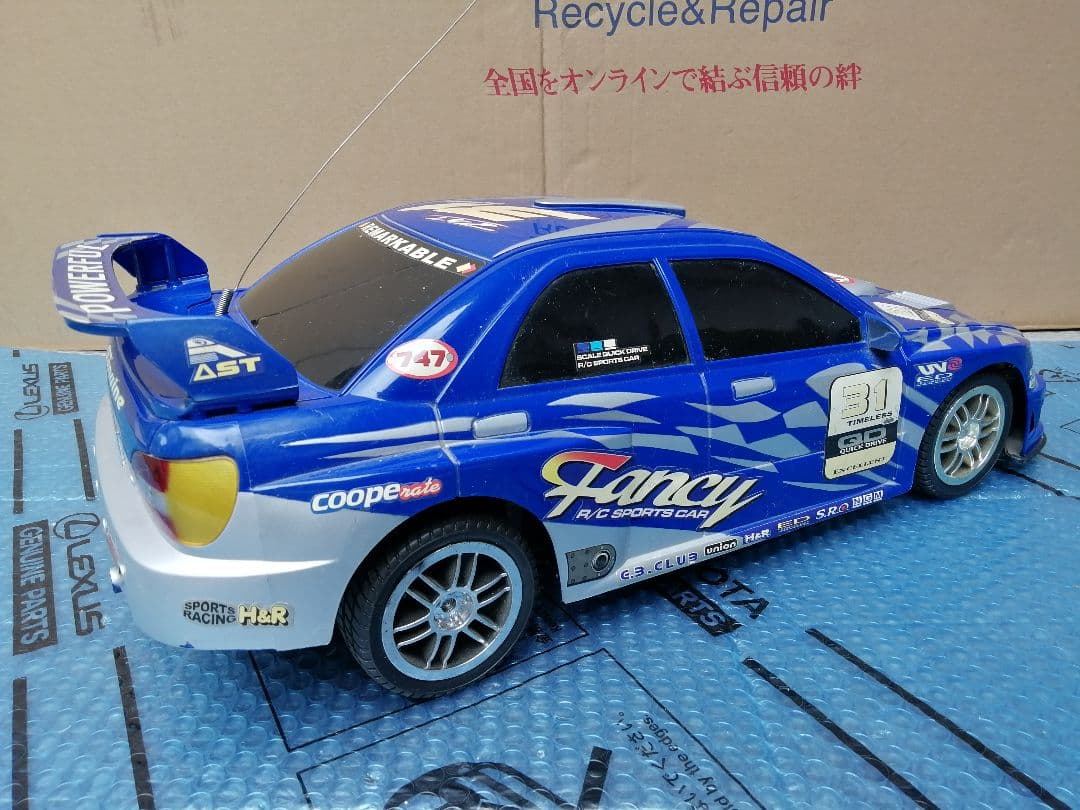 昔のラジコン ブリスター レース スポコン ワイスピ ステッカーチューン