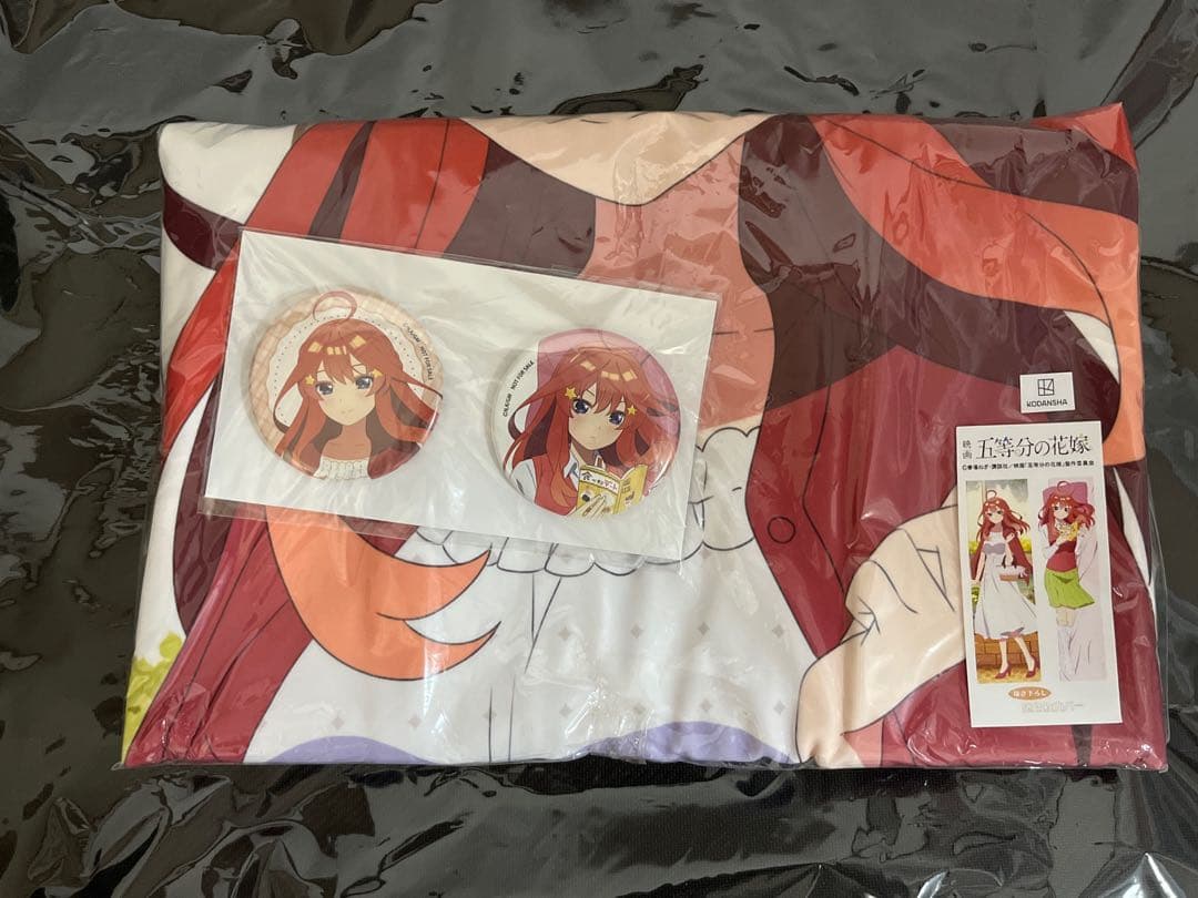 五等分の花嫁　抱き枕カバー　中野五月　私服ver