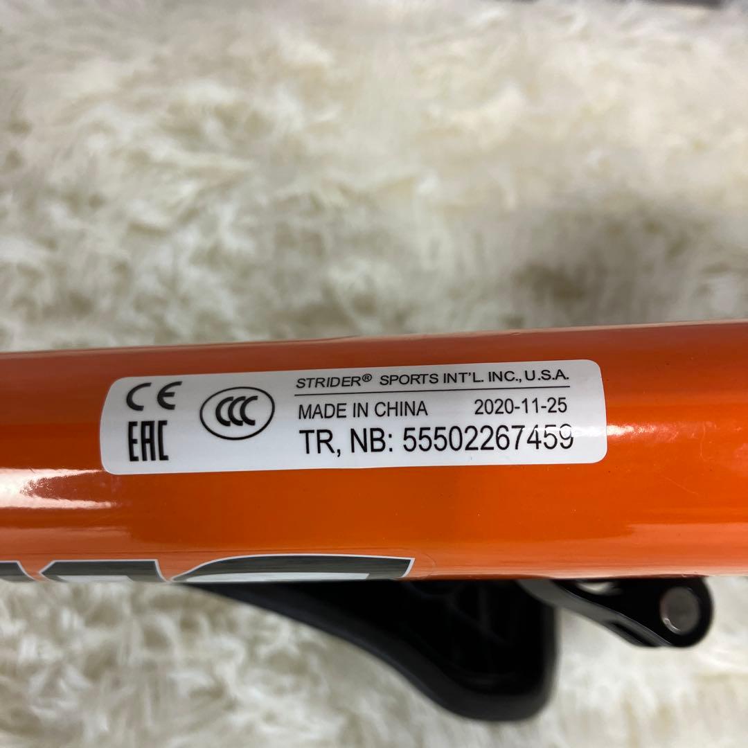 【未使用級】ストライダー STRIDER スポーツ SPORT オレンジ