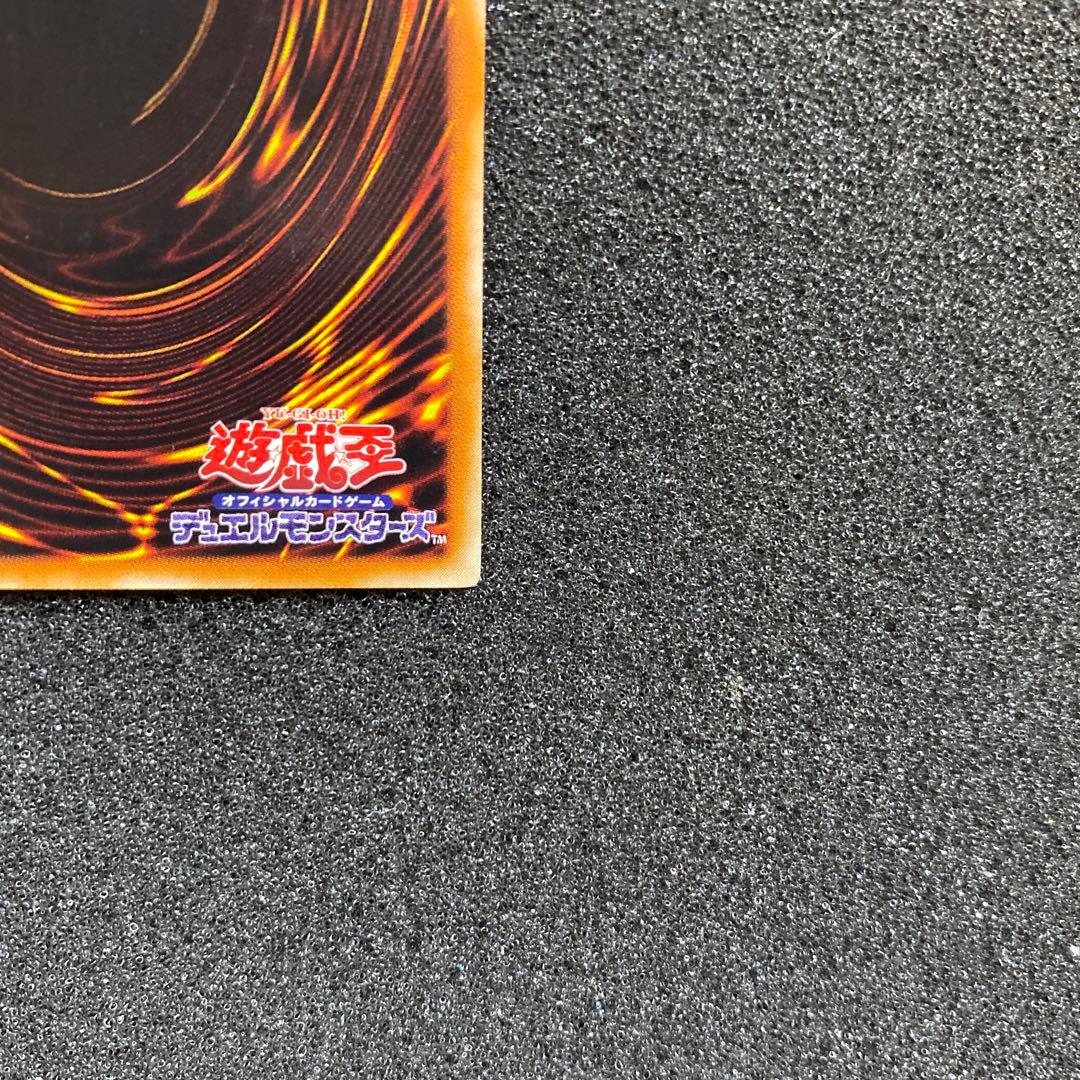 何*き様 【美品】　遊戯王　超魔導剣士－ブラック・パラディン　レリーフ