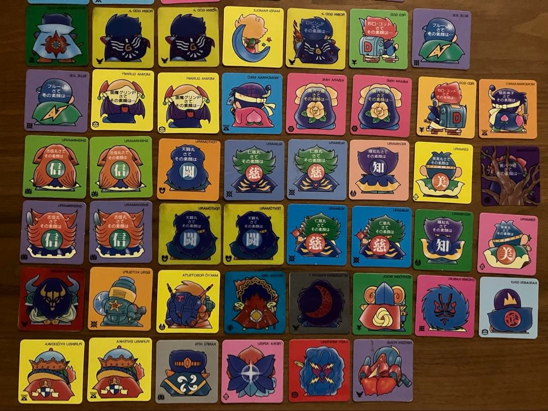 ガムラツイストマーク2 シール64枚