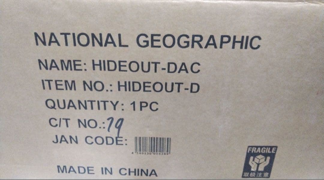 鎌倉天幕　ハイドアウト　ナショナルジオグラフィック