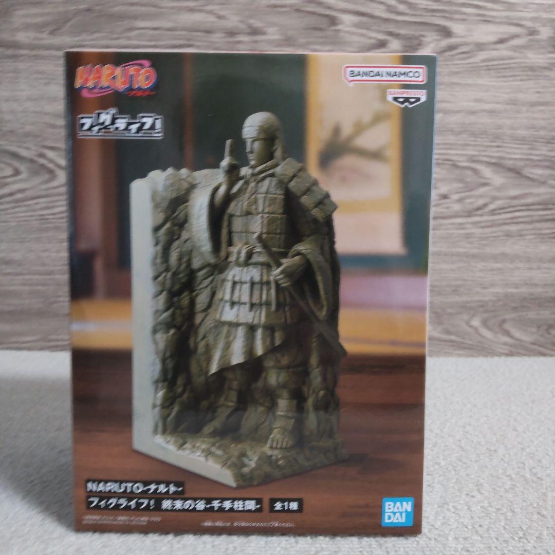 【特価】【まとめ売り】NARUTO　ナルト　フィギュア　新品未開封　12体セット