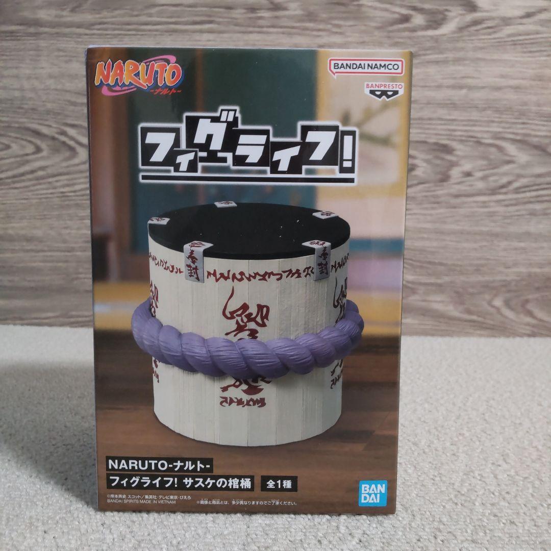 【特価】【まとめ売り】NARUTO　ナルト　フィギュア　新品未開封　12体セット