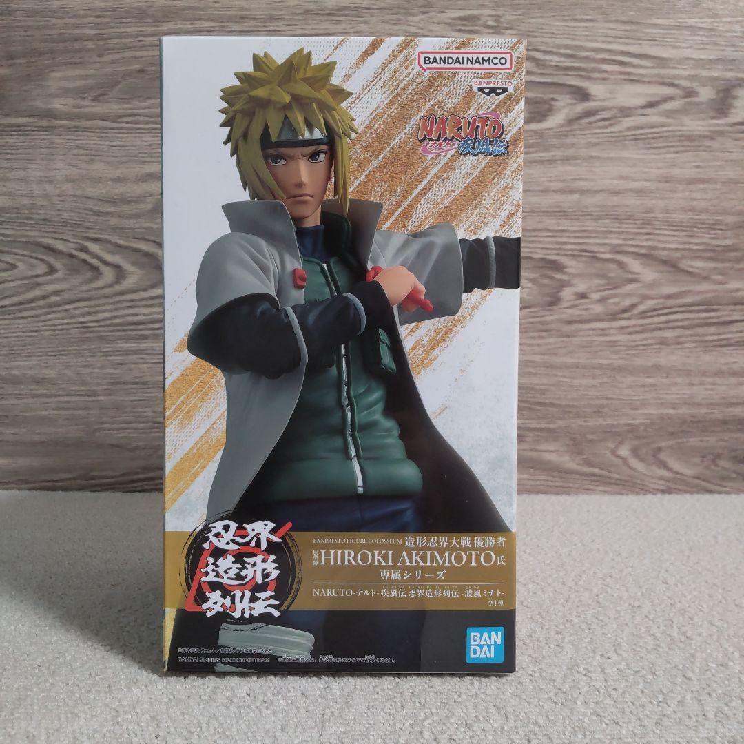 【特価】【まとめ売り】NARUTO　ナルト　フィギュア　新品未開封　12体セット