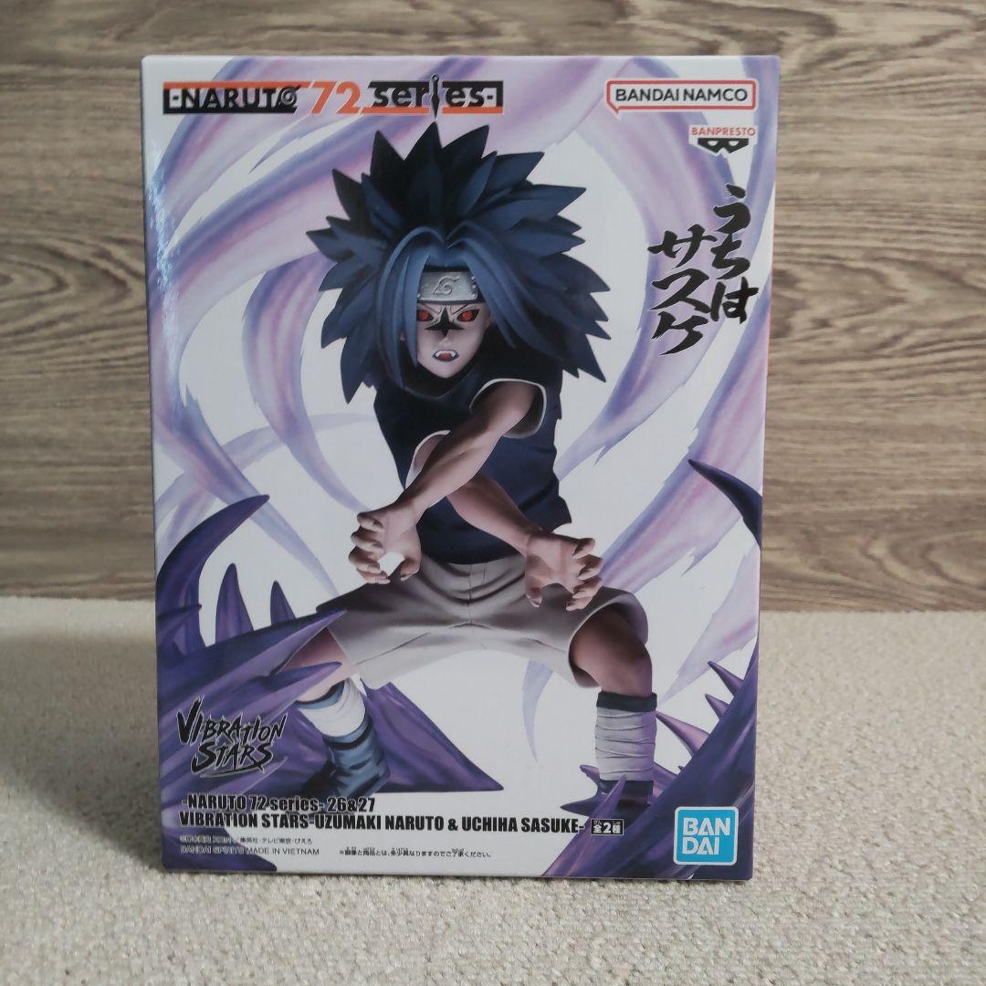 【特価】【まとめ売り】NARUTO　ナルト　フィギュア　新品未開封　12体セット