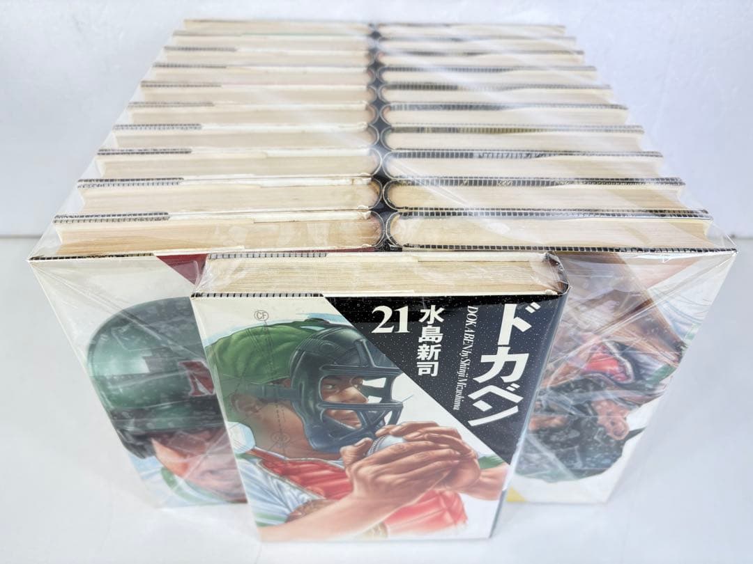 漫画コミック【ドカベン 愛蔵版1-21巻・全巻完結セット】水島新司★秋田書店