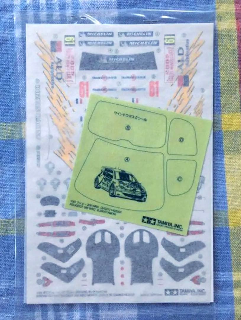 絶版 タミヤ 1/24 ボジアン・プジョー 206 w/カルトグラフデカール