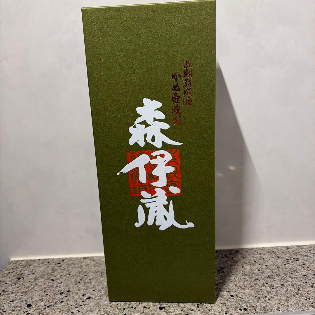 森伊蔵 焼酎 高級ギフト