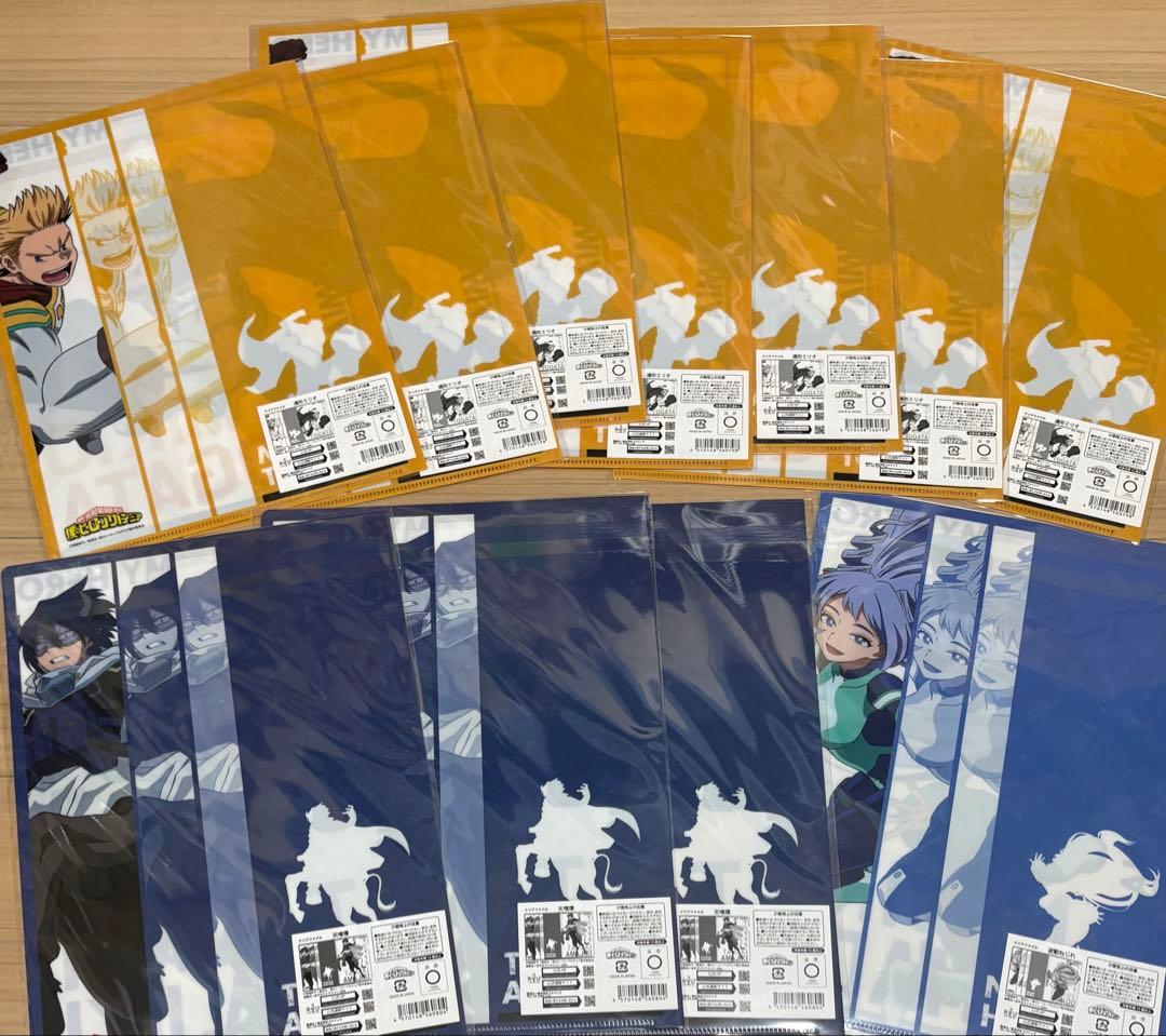 僕のヒーローアカデミア ヒロアカ クリアファイル まとめ売り　新規ビジュアル