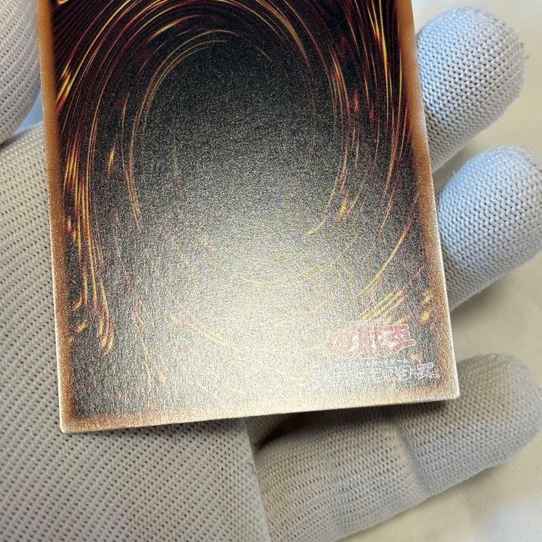 美品　青眼の白龍　絵違い　イラスト違い　アーコレ　25th クオシク