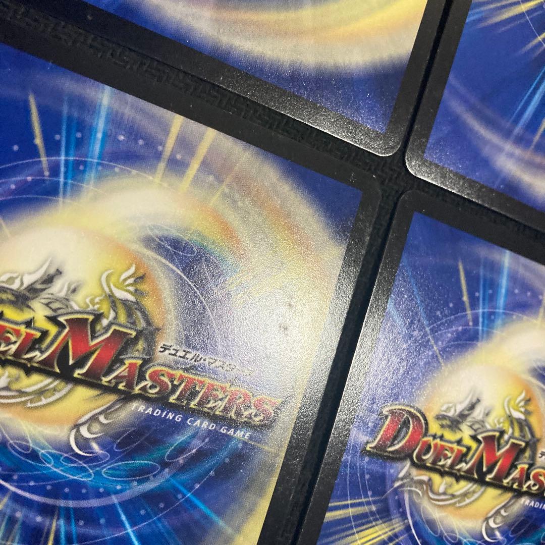 暴走龍5000gt 初期