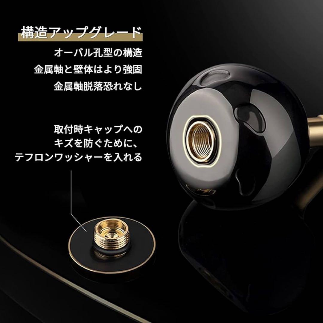 ゴメクサス リールハンドル シマノ スピニングリール対応 100㎜