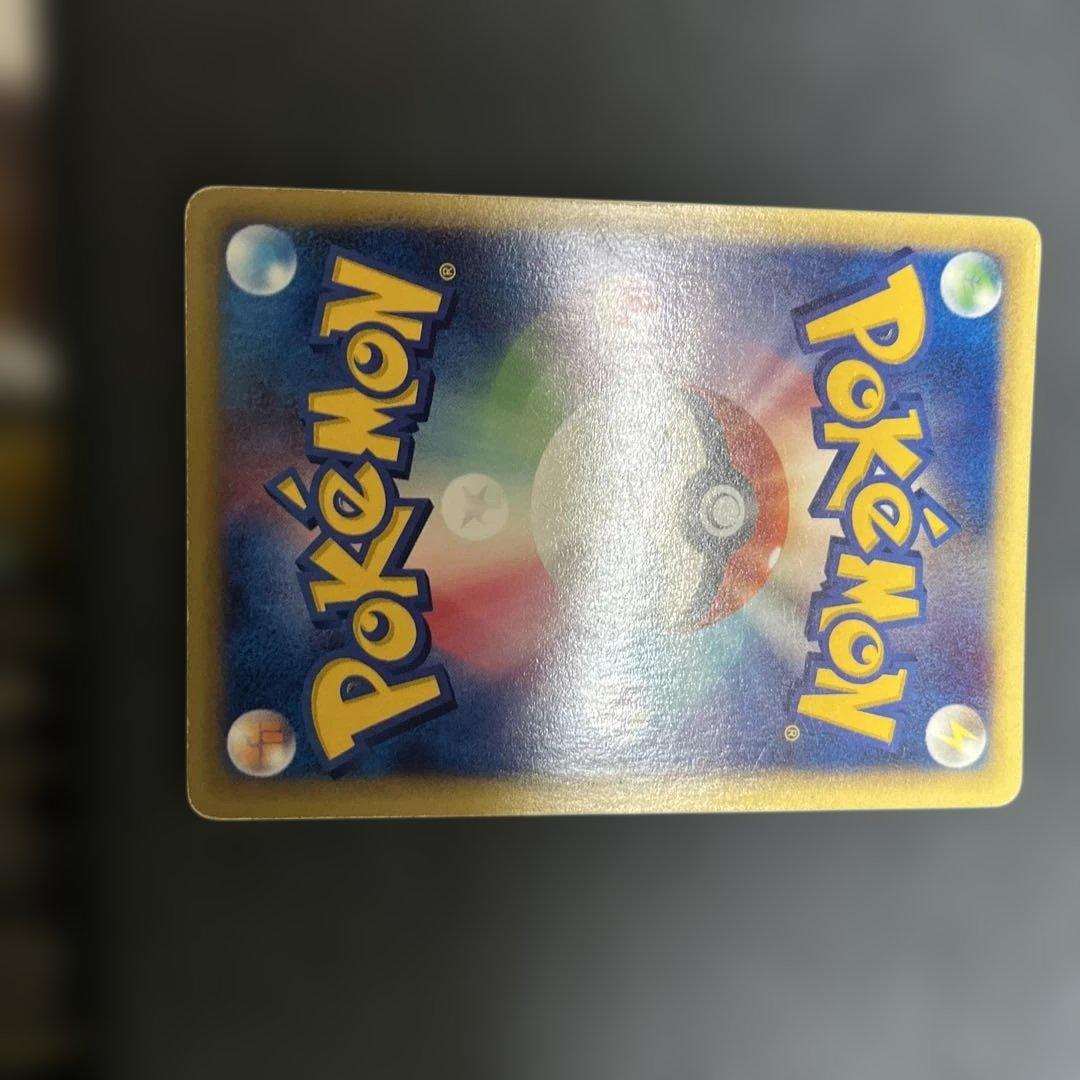 あ*み様 ニドキング ☆カードeクリスタルタイプ　アンリミポケモンカード300ス