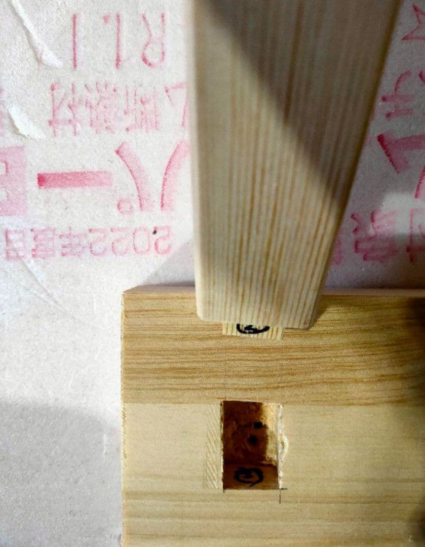 スノーボードスタンド組み立て式②