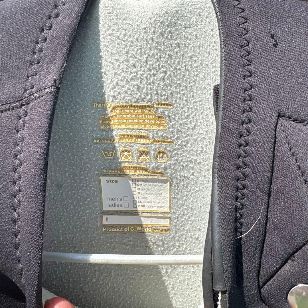 AXXE ブラック ロングジョン ウェットスーツ 膝パッド付き　 上下セット