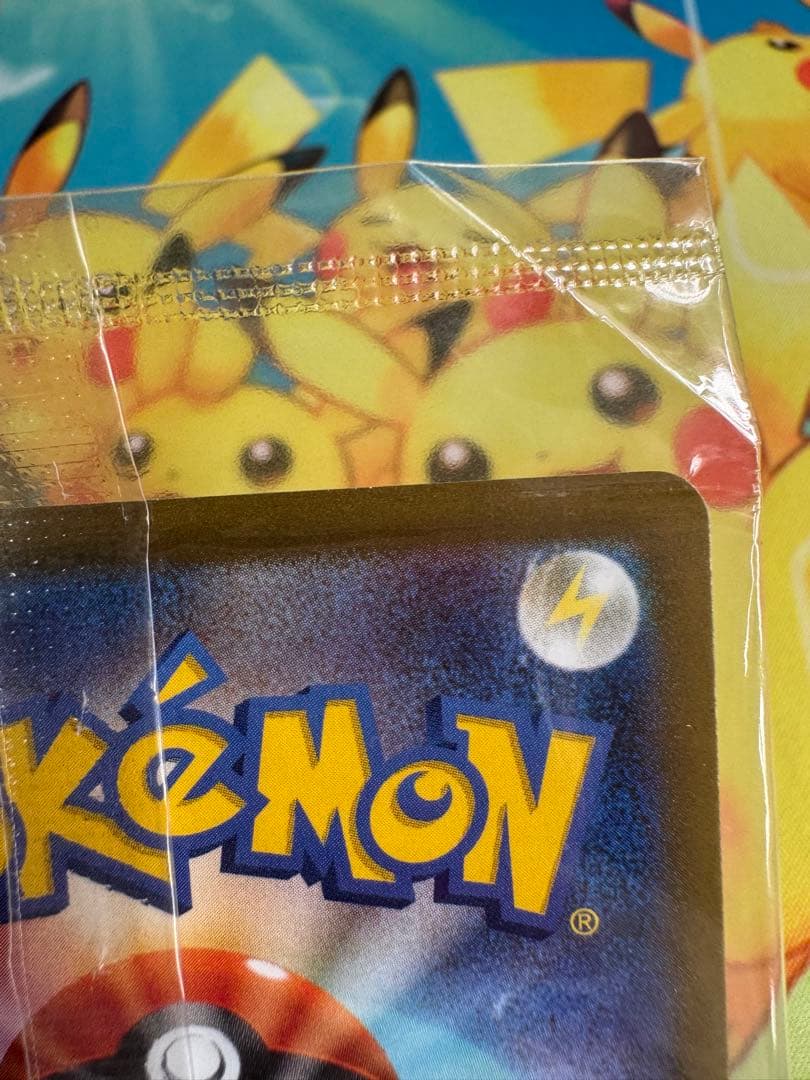 ポケモンカード いたずら好きのピチュー 未開封 プロモ 4枚