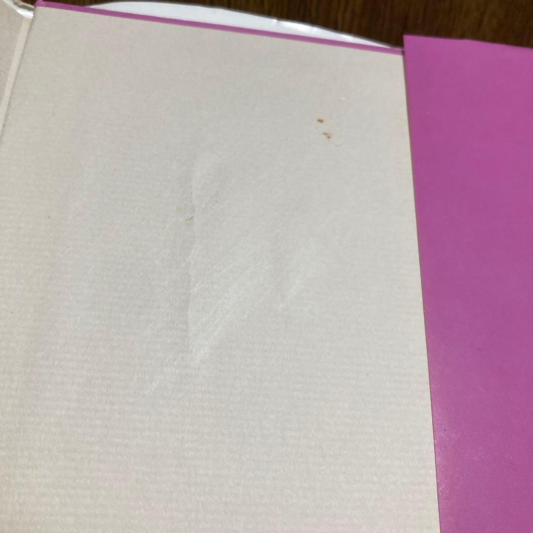 学研　ミミカ　えほん（絶版・希少の絵本） 全8冊セット（バラ売り不可）