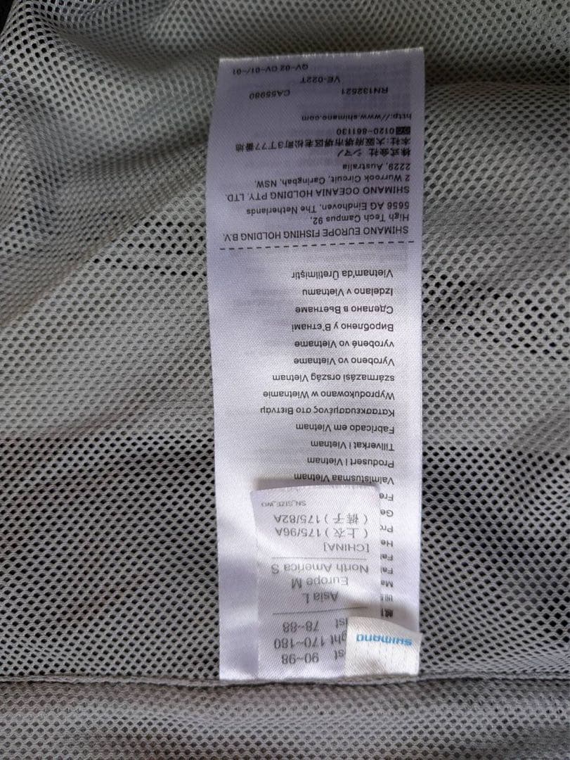 鮎ベスト　SHIMANO 2way ショートベスト　VE-022T