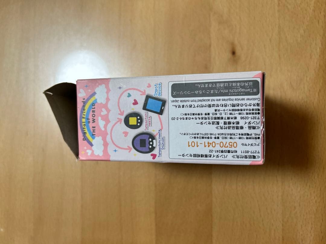 送料無料 たまごっちみーつサンリオキャラクターズみーつver.